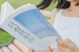 《世界那么大，只有我和你》：林徽因说得没错，爱情要用一生回答图片