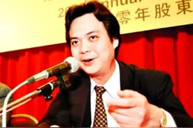 重庆首富：从白手起家到身价200亿，豪掷18亿抢下沙特王储豪宅图片