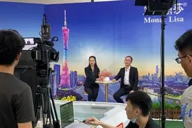 SPA浴缸搬进直播间！云上广交会，传统制造企业收获的不只是订单图片