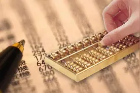 代理记账的模式及前景分析，干货图片