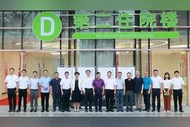 四川大学华西第二医院锦江院区二期工程项目顺利通过竣工验收图片