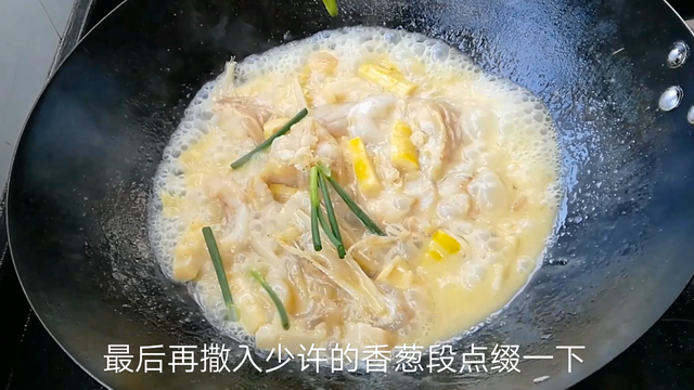 回鱼的鱼鳞怎么去掉