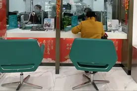 这些银行已开门！内附营业时间和网点地址图片