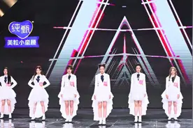 创3总决赛"硬糖少女303"成团 希林娜依·高C位出道图片