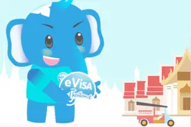 泰国电子落地签 视频教程（EVOA)视频封面