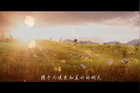 90后的青春“蝶变”，唱响属于我们的“青春之歌”图片