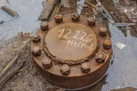苏联当初计划挖穿地球，到底发现了什么，要在12263米处停止？图片