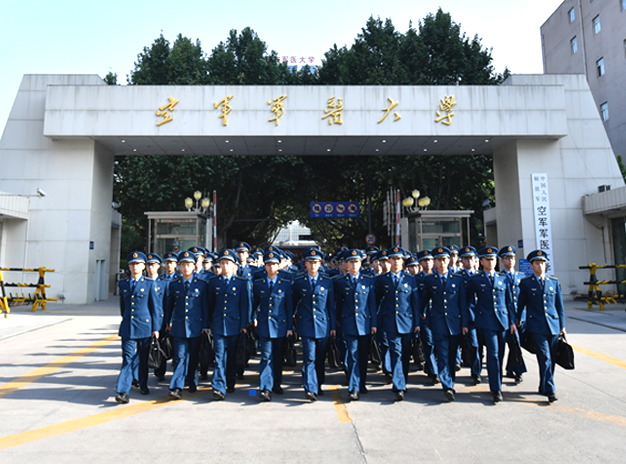 C9大学中，有7校早在50年代就定为重点
