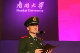 新疆哈萨克族好男儿，考入天津985高校后承父遗志，入伍成为特战队员！图片
