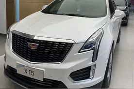 凯迪拉克XT5：优惠比去年多3万，能抢奥迪因为配置全图片