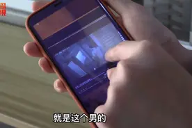 凌晨，年轻姑娘遭陌生男子一路尾随！对方两次假装离开，然后悄悄跟上楼……图片