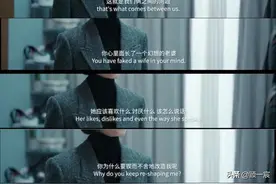 毁掉一段感情最好的方式，就是逼对方活成自己想要的样子图片
