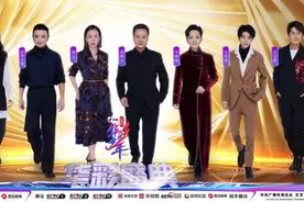 《上线吧！华彩少年》收官！央视打造的“少年天团”全员毕业图片