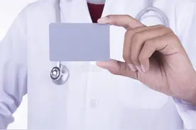 以古人为鉴，怎样起一个好名字图片