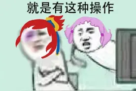 梦幻西游手游：用十万金币赚百万？这名玩家的操作让人不得不服图片