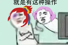梦幻西游手游：用十万金币赚百万？这名玩家的操作让人不得不服图片