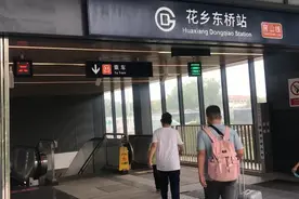 调查 | 坐地铁去看病绕路一公里，这个问题下个月解决图片