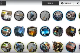 ​明日方舟干员陈剧情分析 明日方舟陈剧情讨论图片