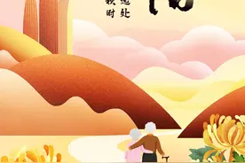 大美深圳！请查收你的重阳登高“打卡”攻略图片