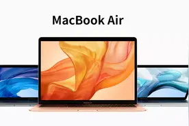 苹果罕见的低价，2020款MacBook Air仅7999元起图片