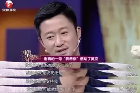 “不能同甘共苦的爱情，不如不要”：相爱一瞬间，相处却要一辈子图片