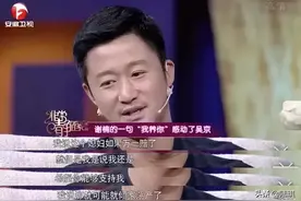 “不能同甘共苦的爱情，不如不要”：相爱一瞬间，相处却要一辈子图片