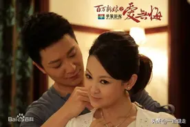 时尚情感剧——《百万新娘之爱无悔》图片