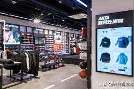 网上买跑鞋，和去实体店买有差别吗？亲身体会：太不一样了图片