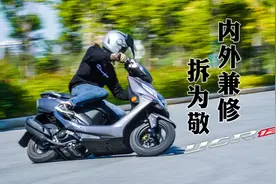 全网首拆豪爵UCR：“走近科学”才知道车架是不是简配图片