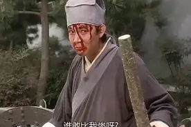 我考入了985大学最“惨”专业图片