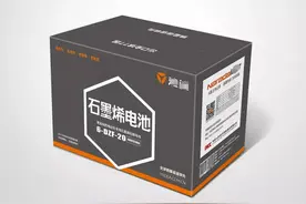 什么是石墨烯电池？石墨烯电池比铅酸电池强在哪里？行内人告诉你图片