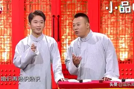 爆笑来袭，金菲  陈曦精彩演绎《热得快炸了》图片