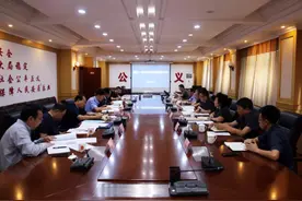 朔州政法那些事儿图片