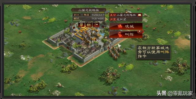三国志战略版：策划出选择题，1万壮汉与强化11名美女，你怎么选
