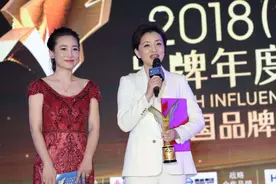 蝴蝶派创始人：范范图片