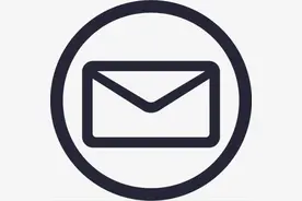 Java对接邮箱验证码图片