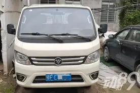 权威发布！2020年襄阳这些车投诉最多图片