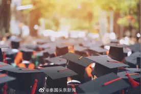 最新亚洲大学排行榜出炉！泰国朱拉隆功、玛希隆大学进前50图片