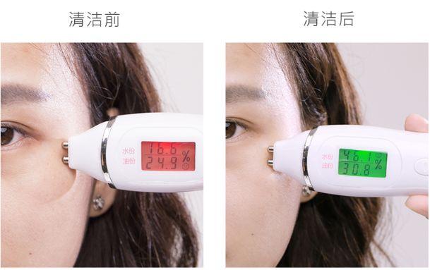 洗面奶中这2种网红护肤成分叠加使用：温和清洁+除螨杀菌＞2？