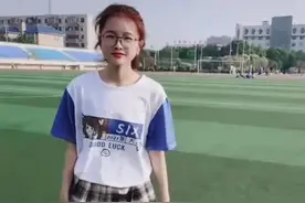 河南女生高考数学满分：考完就知道了，不好意思跟人讲图片