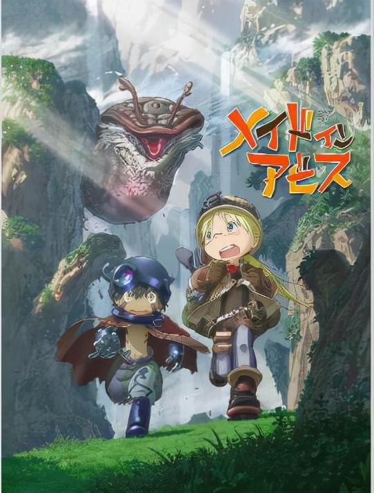 时间消耗神器（宅男漫画推荐）