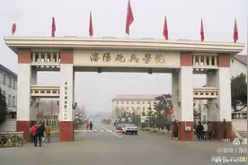 我的母校沈阳第二地面炮兵学校图片