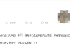 STM32为何能在众多单片机中脱颖而出？图片