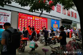 奔五的我保安面试记图片