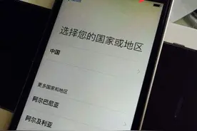 手机要“退休”的4个征兆，出现一个说明你该换新机了图片