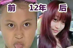 《巴啦啦小魔仙》12年后，凌美琪“变脸”，看到游乐心动了！图片