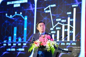 浦东创变者| 冰鉴科技顾凌云：将科技属性注入金融行业，真正实现技术识人识企业图片