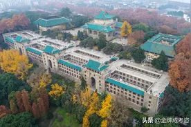 被称为“官校”的4所大学，学生毕业考公务员比较轻松，收藏图片