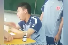 男生还没开始打针就张大嘴巴叫，护士内心：我还没开始打呢图片