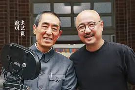 我和我的父辈阵容好炸！张艺谋时隔24年惊喜亮相，徐峥争先拍广告图片